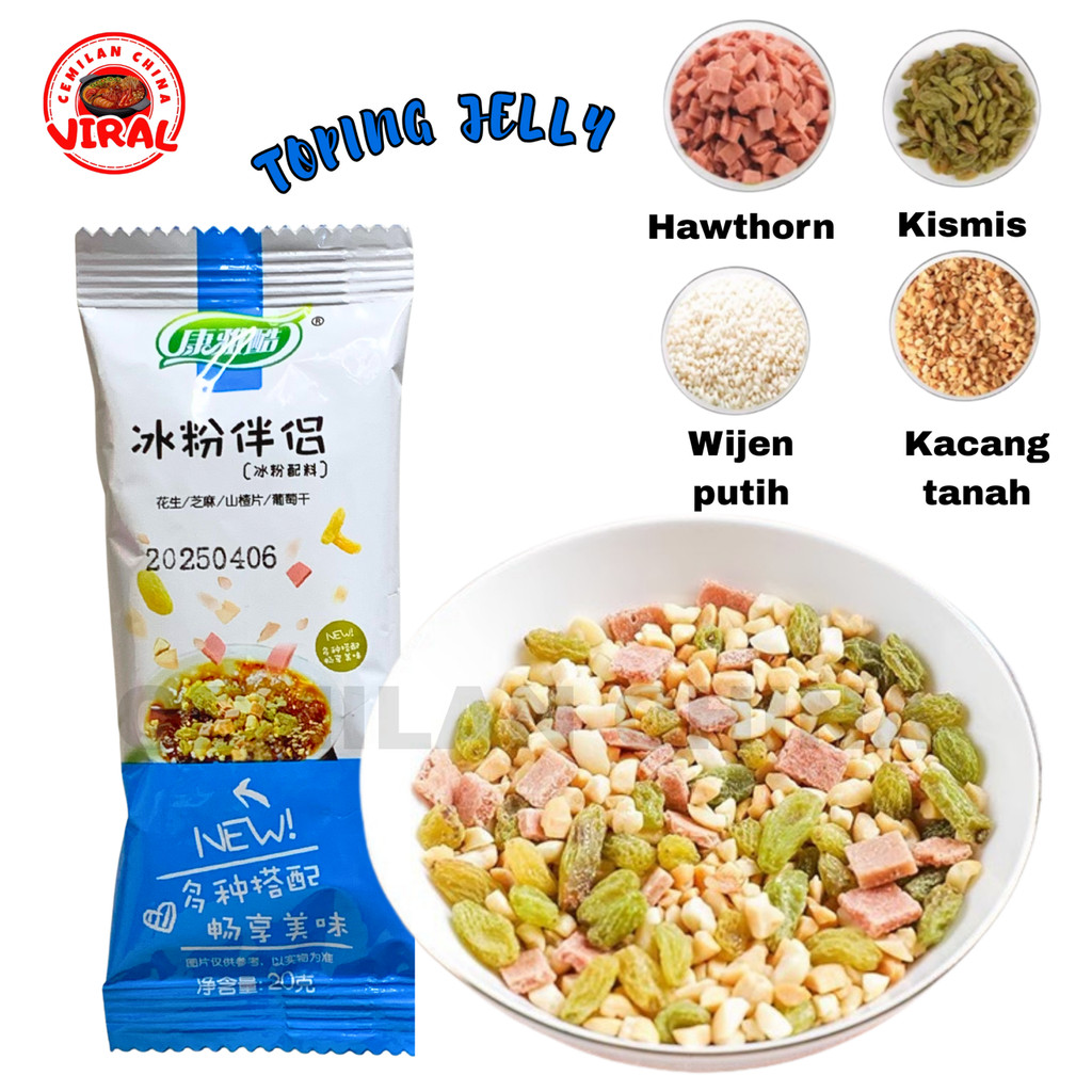 

[HALAL] [20g]topping/topping jelly/ anggur kering/kacang/sanzha/wijen/jelly/bingfen