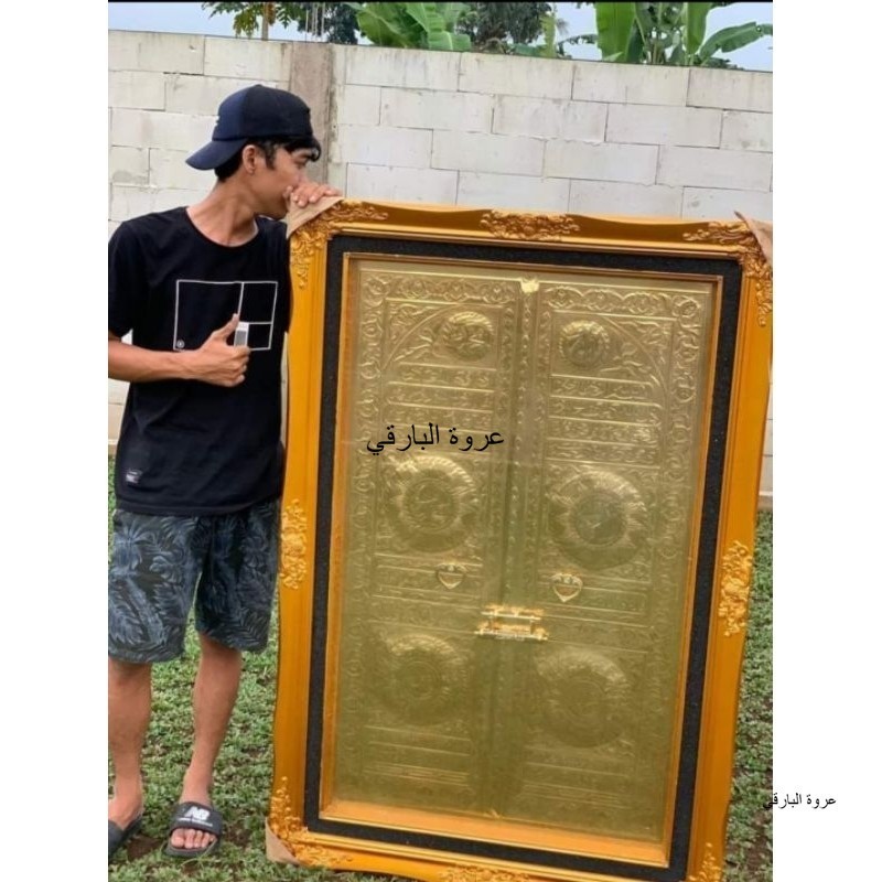 HIASAN DINDING KALIGRAFI PINTU KABAH KUNINGAN ORIGINAL KALIGRAFI BOYOLALI - Bisa Custom