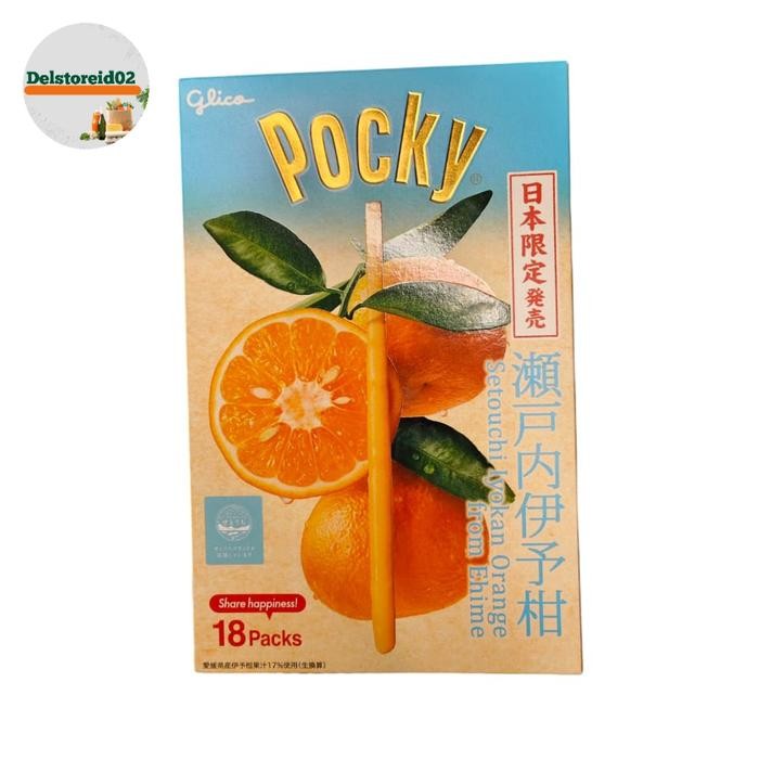

Glico pocky setouchi iyoka orange from ehime 18 packs