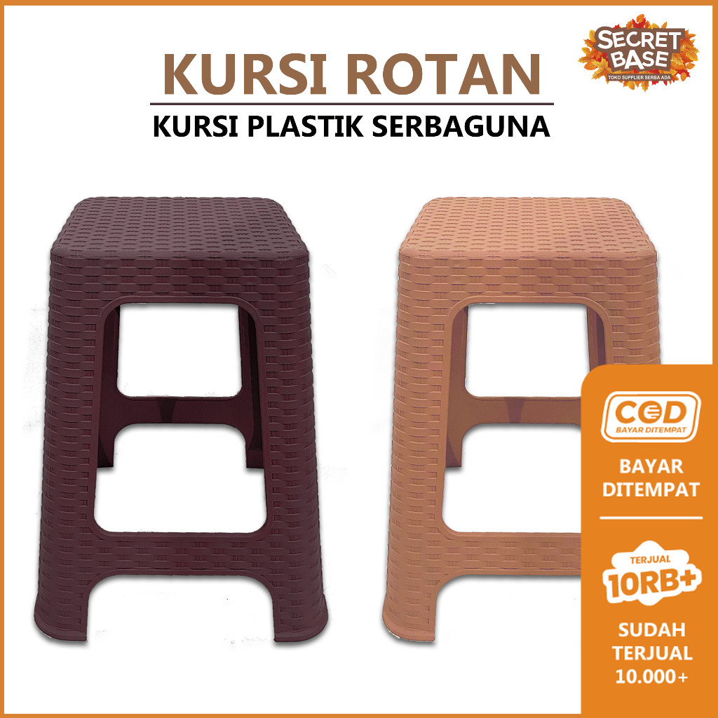 KURSI ROTAN - Kursi Plastik Tinggi / Bangku Tinggi Kokoh / Kursi Motif Rotan Murah