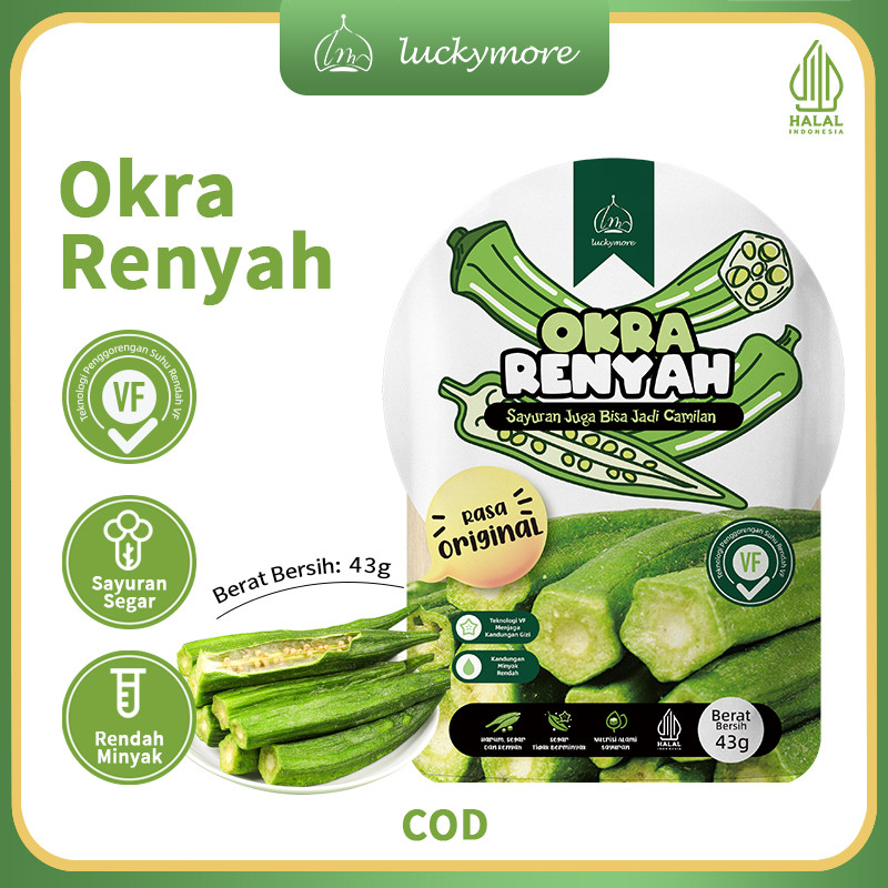 【Luckymore】HALAL Okra Renyah 43gr, Keripik Okra Okra Renyah Cemilan Sehat Kripik Okra Keripik Sayur