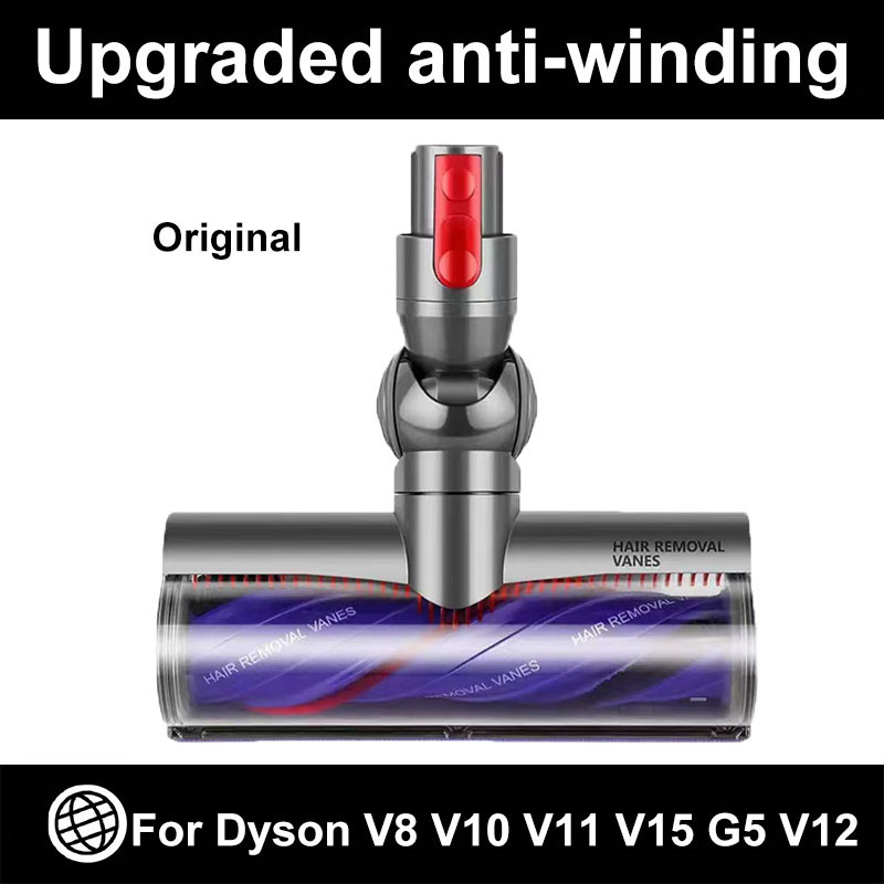 Original second-generation anti-winng electric rect drive brush For Dyson V11 V15 V10 V8 V10 Slim V1