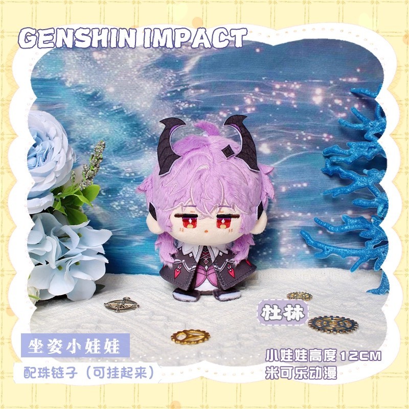 Anime Genshin Impact Plush Doll Ineffa Skirk Mavuika Hu Tao Raiden Shogun Arlecchino Yae Miko Ganyu 