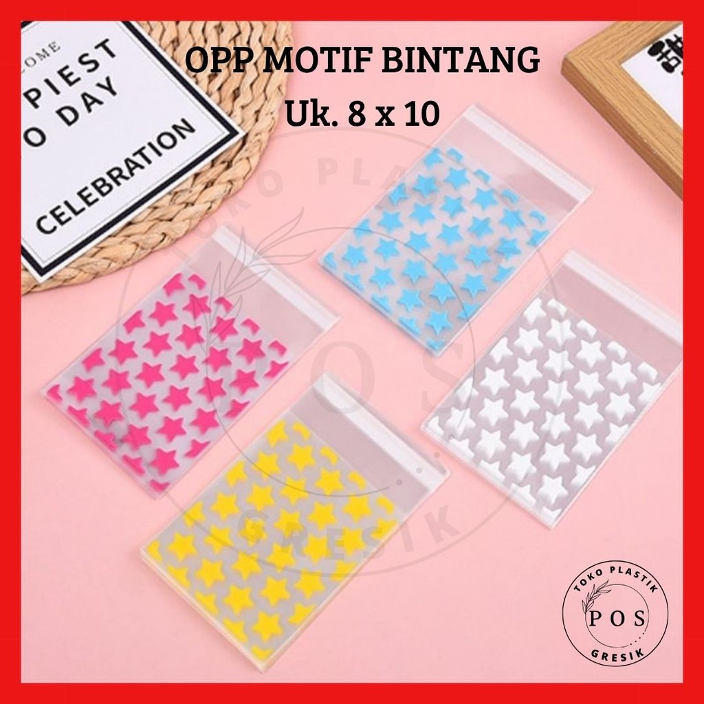 [Isi 50Lbr] PLASTIK OPP MOTIF BINTANG - 8 x 10 + 3cm SEAL roti donat makanan + lem bakery seal bungk