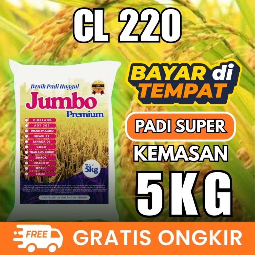 Benih padi CL 220 kemasan 5kg