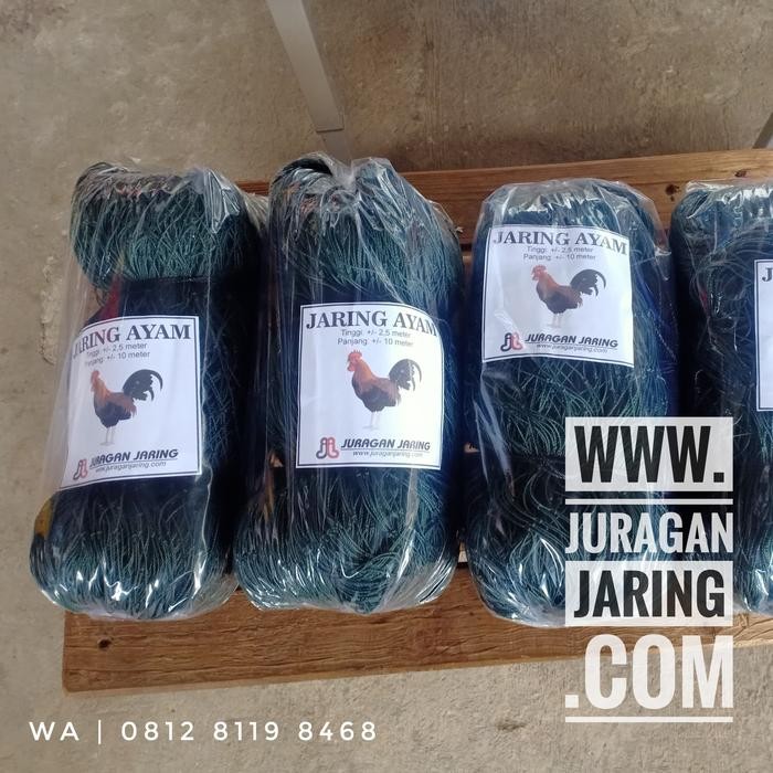 [Home Paradice] Jaring pagar ayam, bebek, itik, entok ukuran 2.5 x 10 meter murah