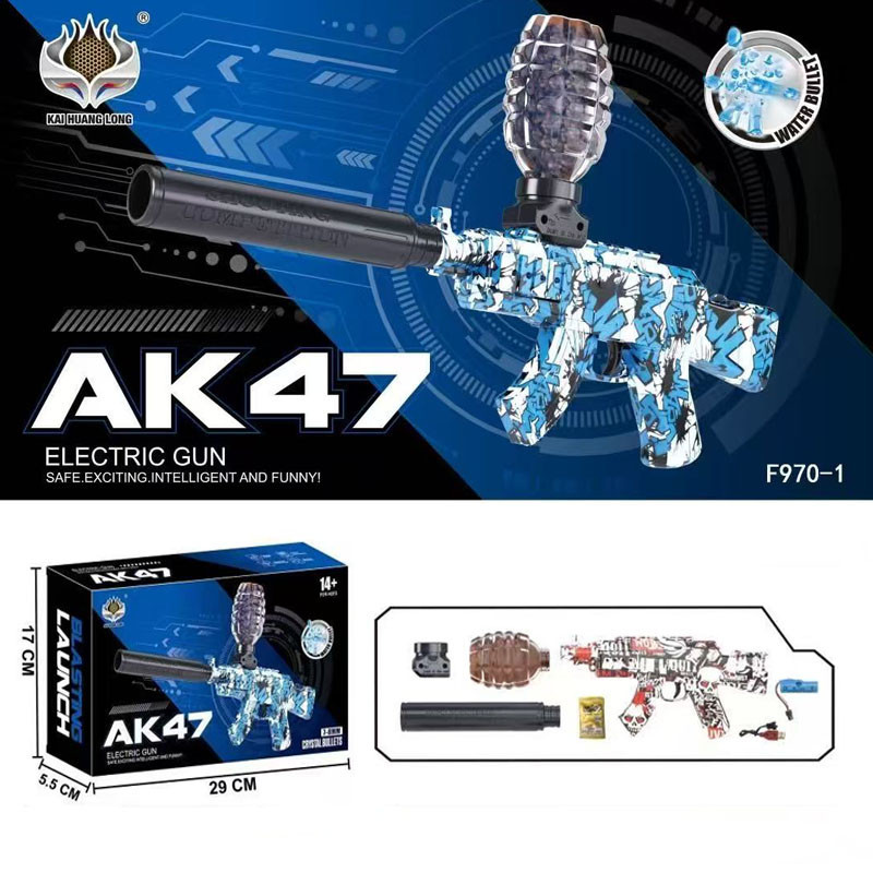 High Speed Pistol Mainan Anak Baterai  Anak Mainan Peluru Gel Tembakan Blaster Gun Laki Laki  soft g