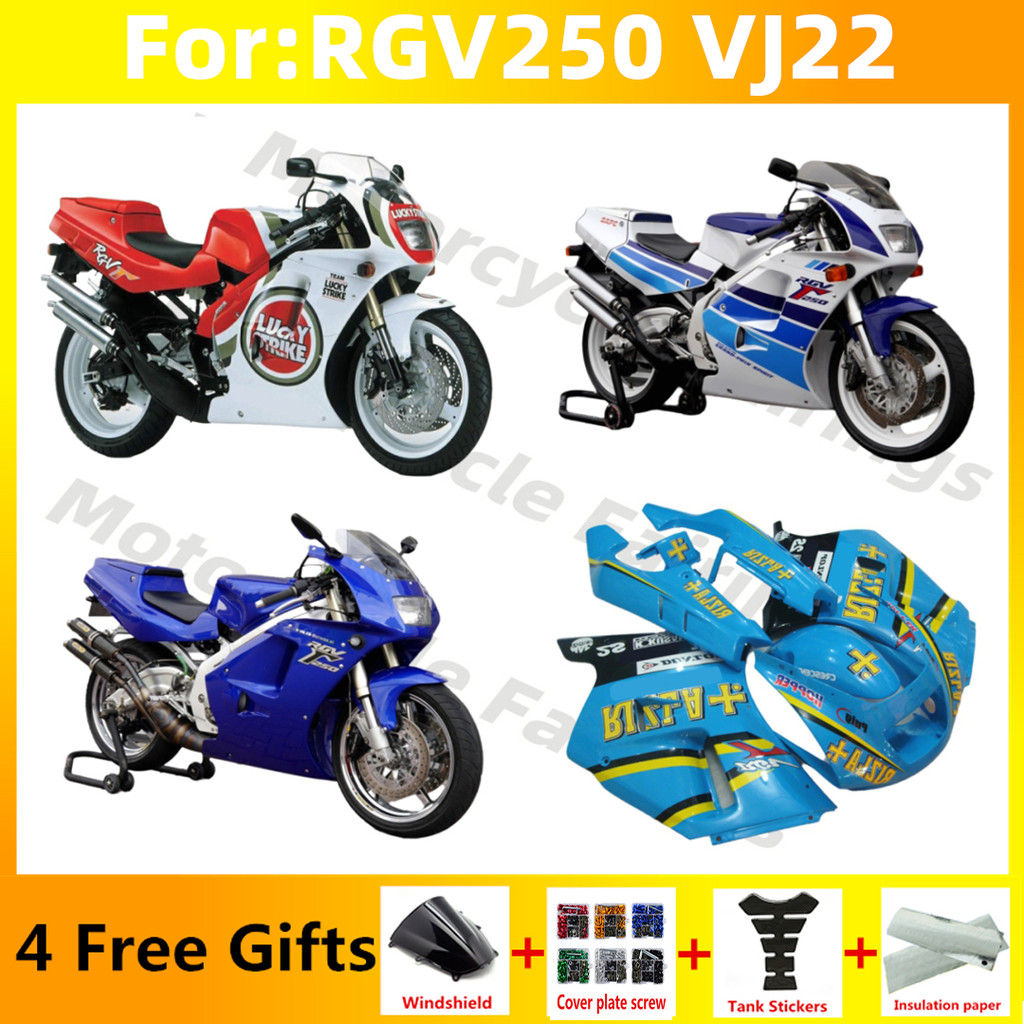 Set RGV 250 VJ 22 Fit For RGV250 VJ22 1991 - 1994 Motorcycle full Fairing Bodywork Kit RGV22 1992 19