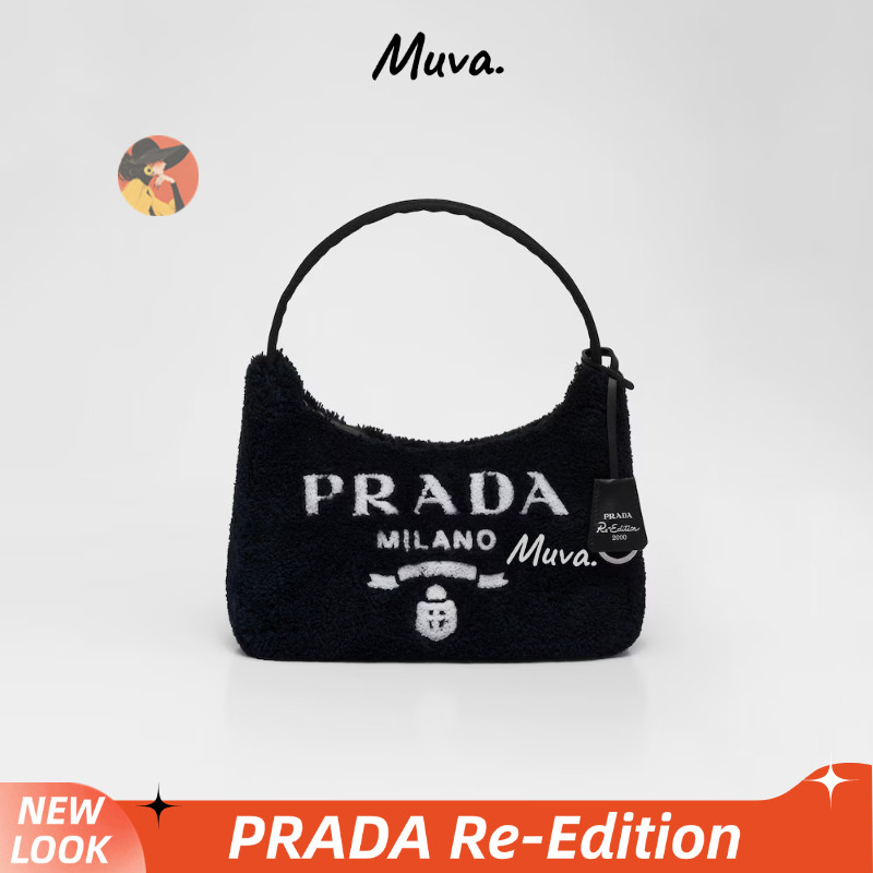 Tas wanita Prada Re-Edition 2000 Hobo Underarm Bag in French Terry