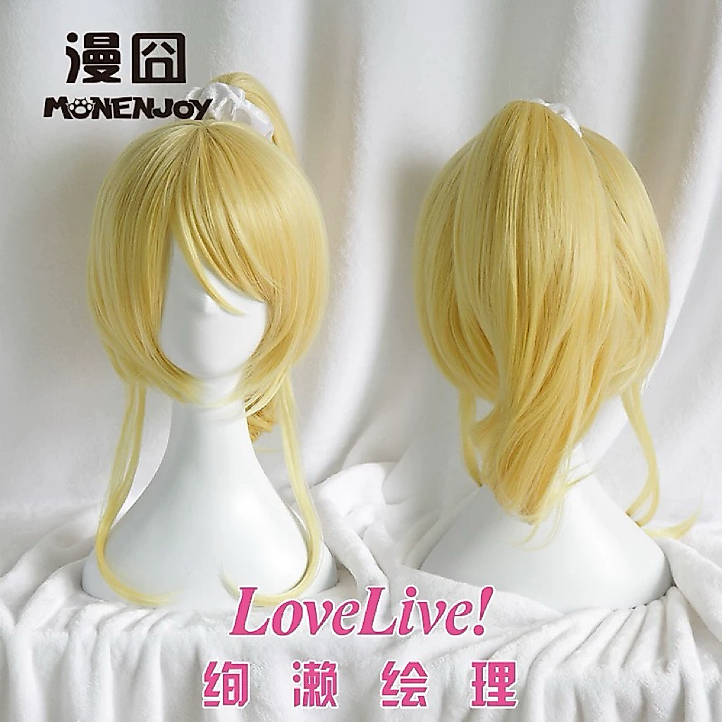 READY monenjoy wig - lovelive eli ayase love live