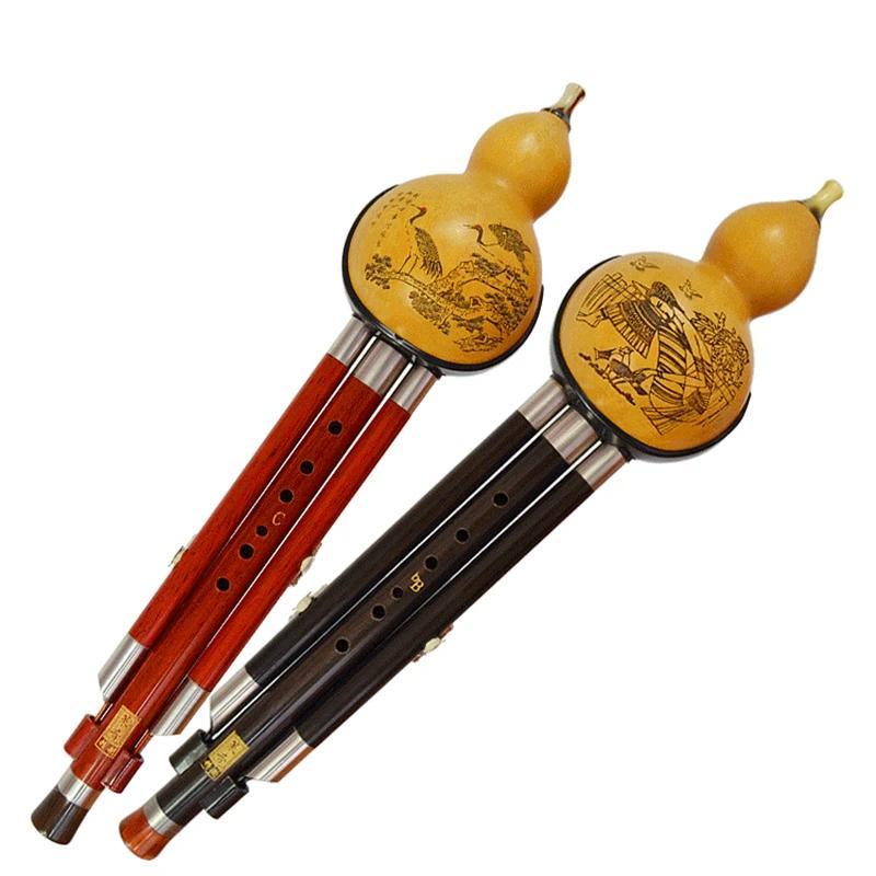 Ebony/Rosewood Pipe ThreeTone Professional  Hulusi Flute Gourd Flauta Crashproof Flute Hulusi Folk t