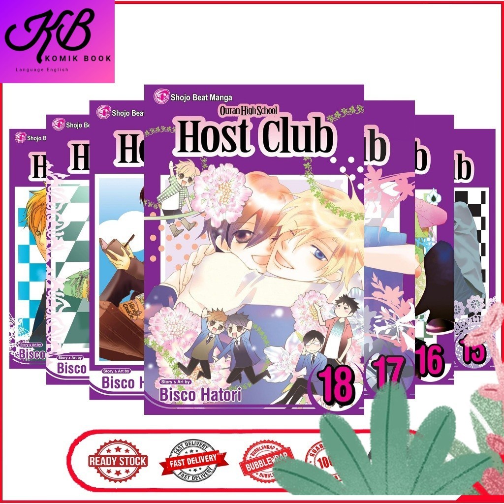 Ouran High School Host Club (18 book series)