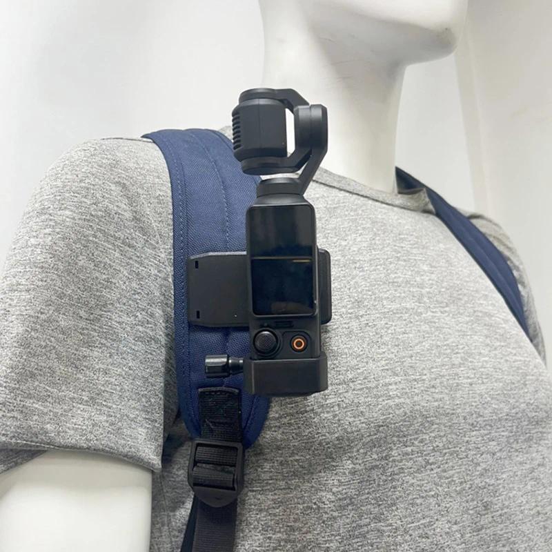 3in1 Backpack Clip Adapter Frame Screen Front Behind Fixed Stable Bracket for DJI OSMO Pocket 3 Gimb