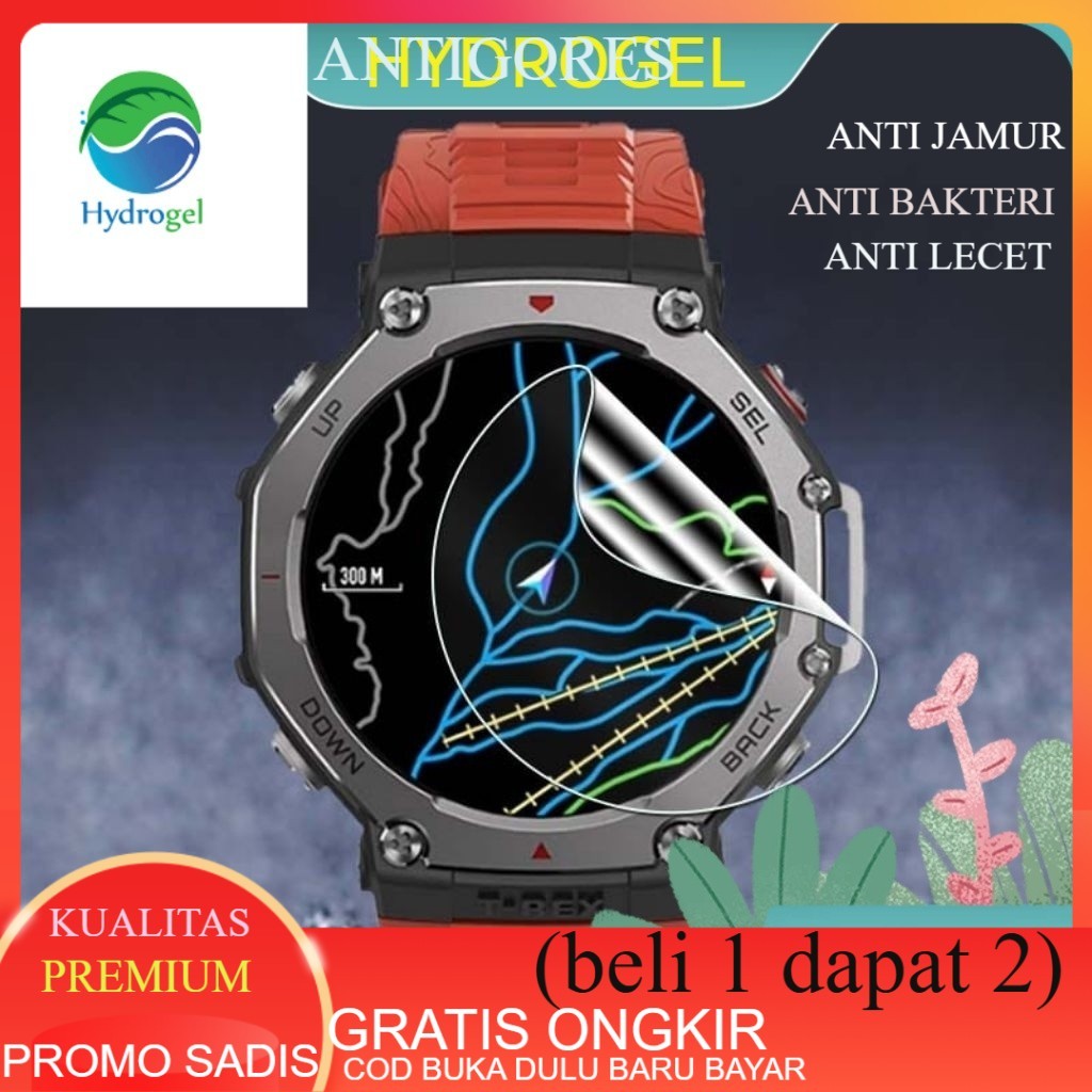 Hydrogel Screen Protector for Amazfit T-Rex / T-Rex Pro / T-Rex 2 / T-Rex 3