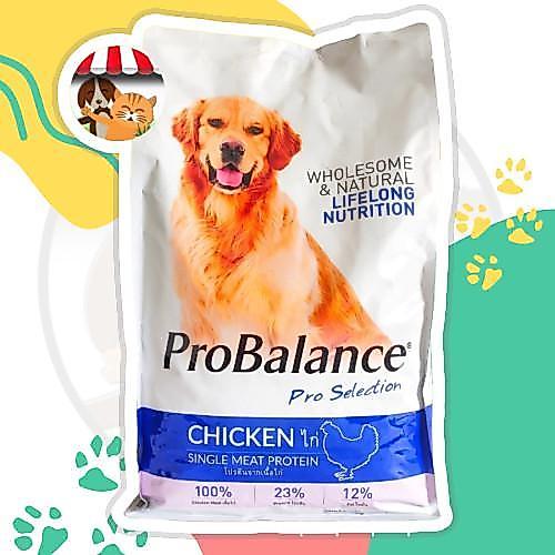 Dog Food Probalance Adult Chicken 3.2kg - Makanan Anjing Pro Balance