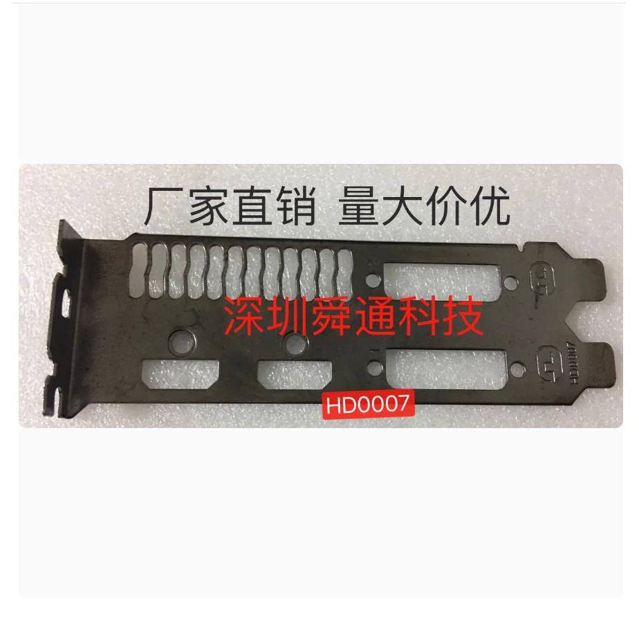 Original IO I/O Shield Back Plate BackPlate For GIGABYTE GTX750Ti GV-N750