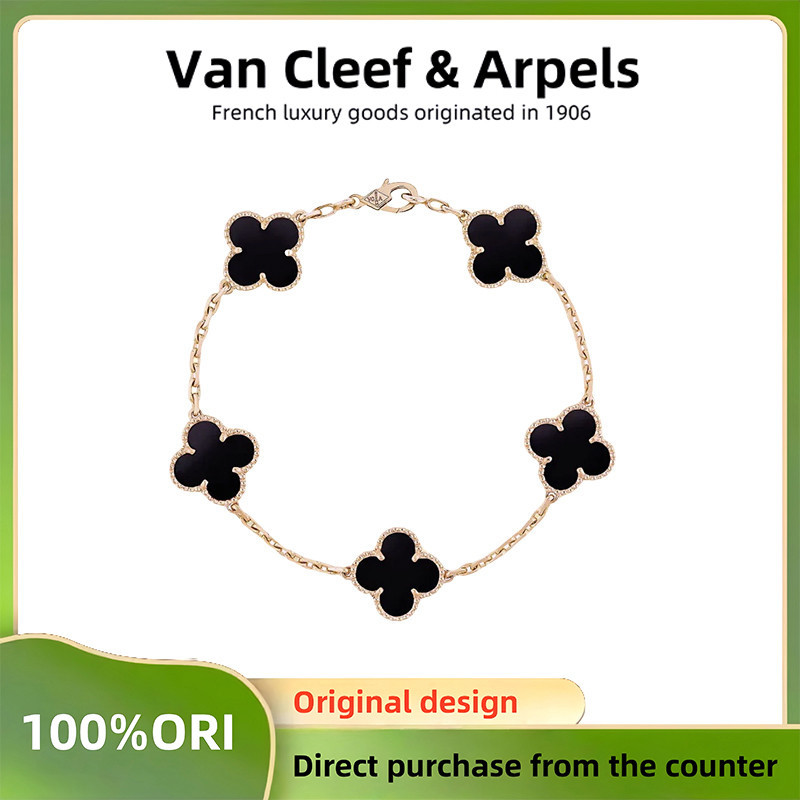 [100% Original] Van Cleef Arpels Gelang 18K Rose Gold Flower Bracelet Red chalcedony/pearl mother sh