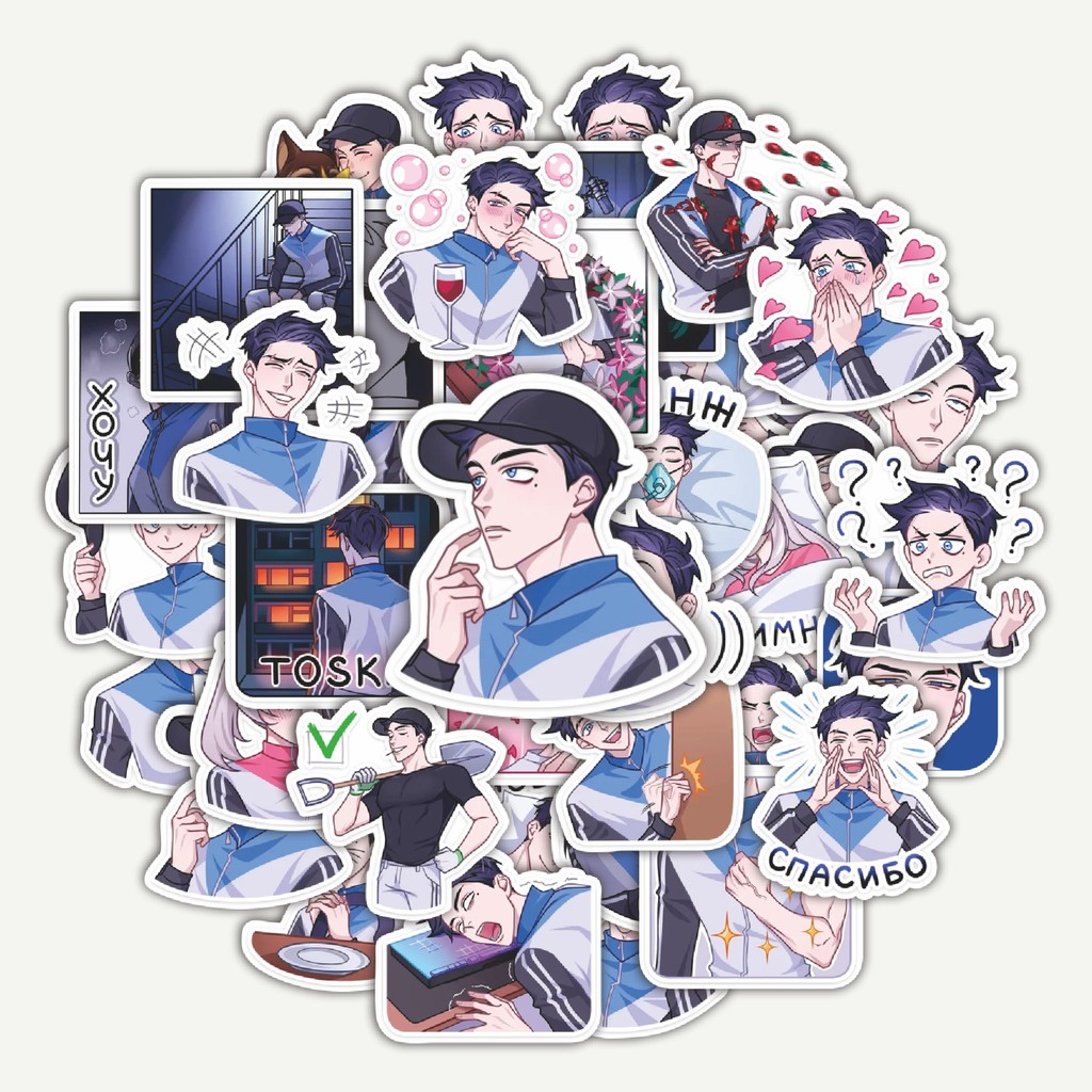 

Sticker Pack Stiker Funny Karakter Leonid | Sticker TUMBLR | Stiker LAPTOP KOPER HELM