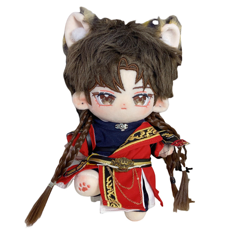 20cm Code Name: Yuan Sun Ce Cotton Doll Plush Toy Baby's Clothes Change Toys Birthday Present