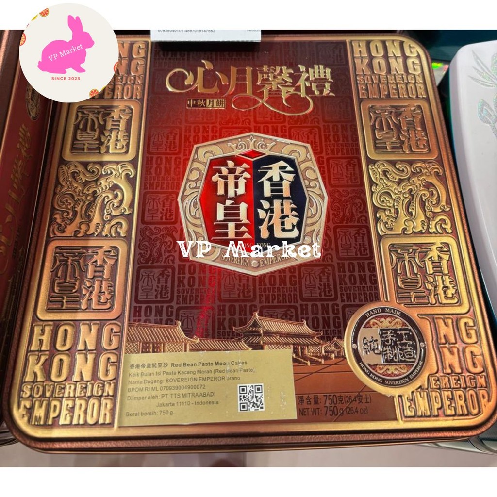

Kue Bulan King Hong Kong Red Bean Paste Moon Cakes / Kue Bulan Isi Pasta Kacang Merah / Mooncake Hongkong / Box