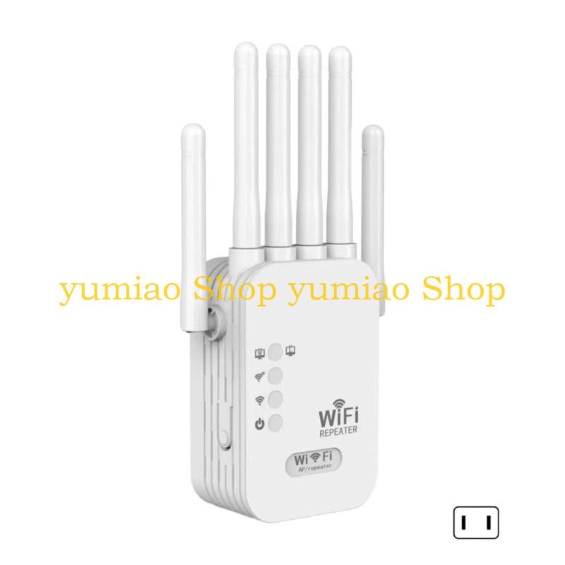 587B WiFi Extender Repeater for Home Outdoor 300Mbps WiFi Ranges Extender WiFi