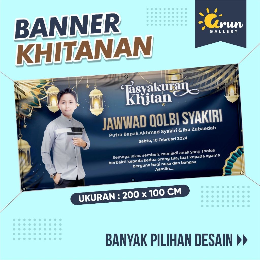 SPANDUK KHITAN / BANNER  KHITAN / 200 x 100 CM / DESAIN TERBARU