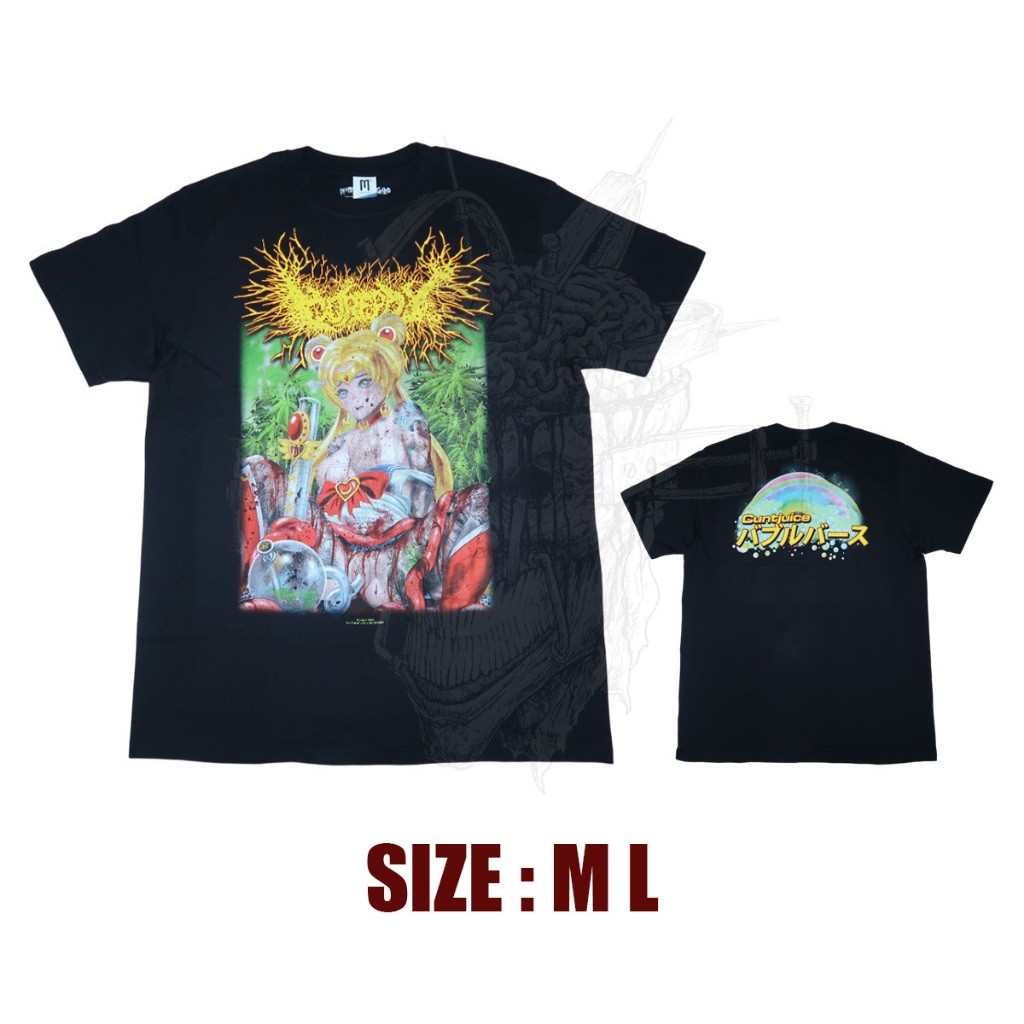 TS - GOREPOT - Cunt Juice