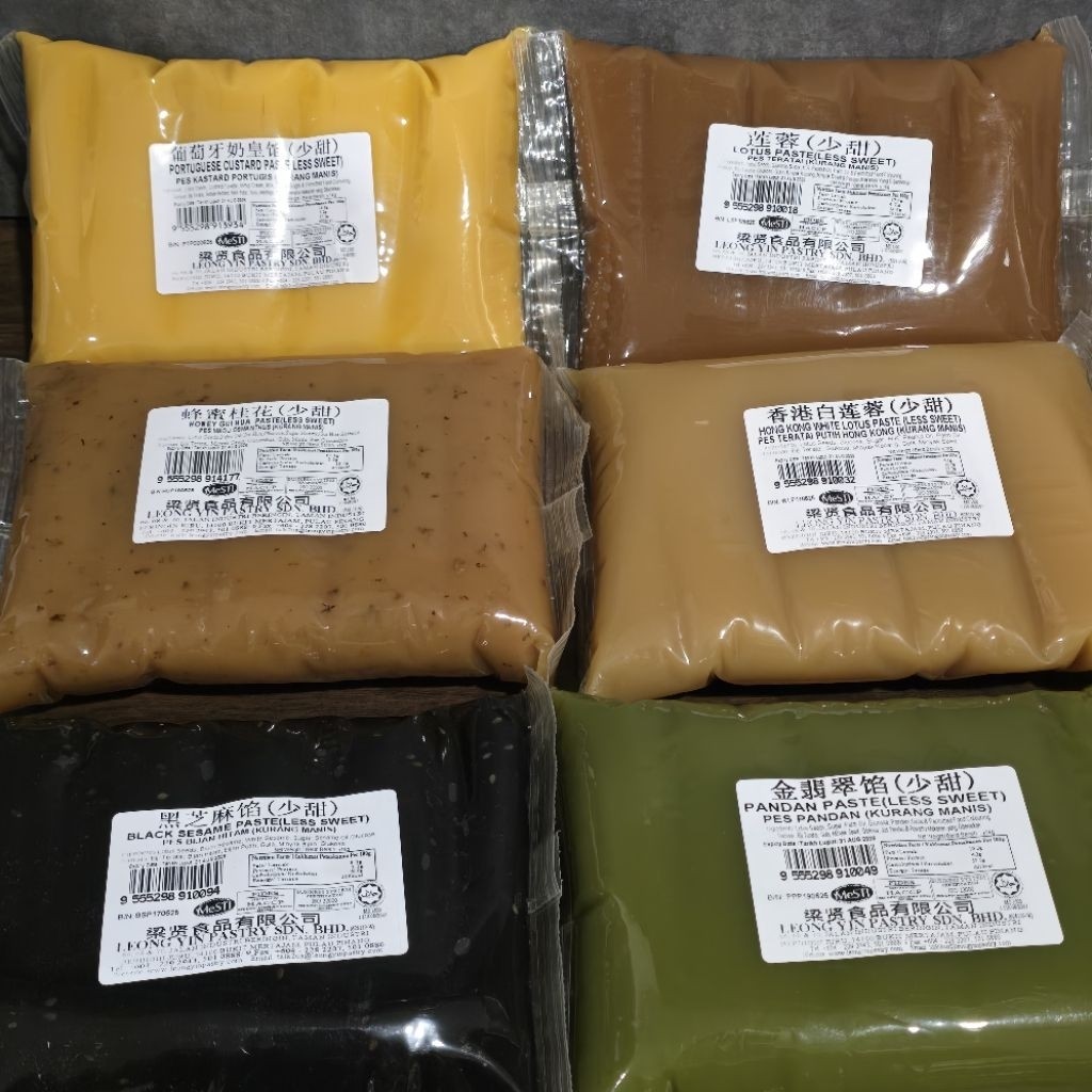 READY Isian Mooncake Filling Leong Yin Leung Yin Malaysia 1kg Isian Kue Bulan Selai Moon Cake Enak