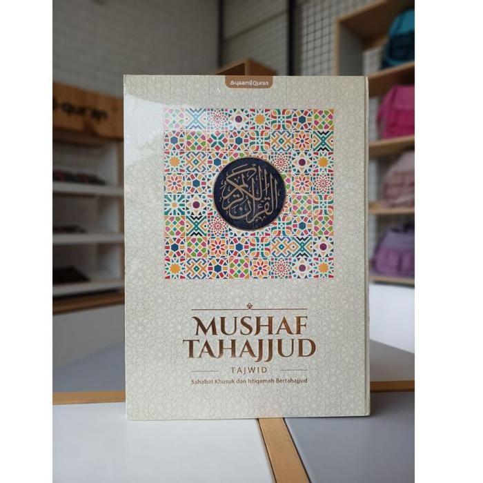 AL QURAN JUMBO LANSIA / MUSHAF TAHAJUD A3 / ALQURAN - Not Specified