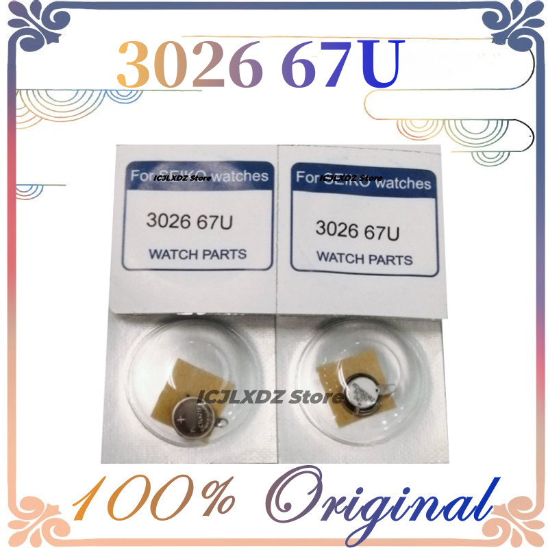 1PCS 100% New Original 3026 67U CTL621F 3026.67U CTL621 3026-67U Seiko Watch Kinetic Energy Recharge
