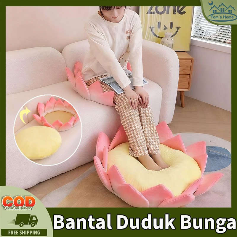 Bantal Duduk Bunga Teratai Tebal Lucu Bantal Sofa Bantalan Kursi Multifungsi Nyaman Untuk Ruang Tamu