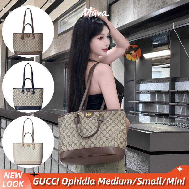 GUCCI Ophidia Medium / Small / Mini Tote Bag 778958