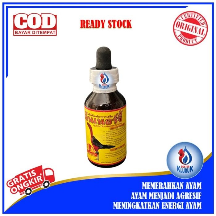 Vitamin Ayam SUPER ENERGY LIQUID Ayam Agresif Menambah Energi Memerahkan Ayam