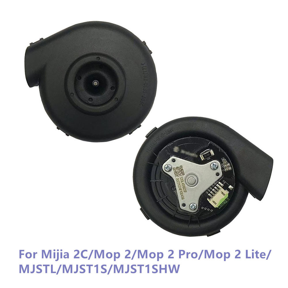 Fan Motor Vacuum Turbine Motor For Mijia 2C/Mop 2/Mop 2 Pro/Mop 2 Lite/MJSTL/MJST1S/MJST1SHW Robot V