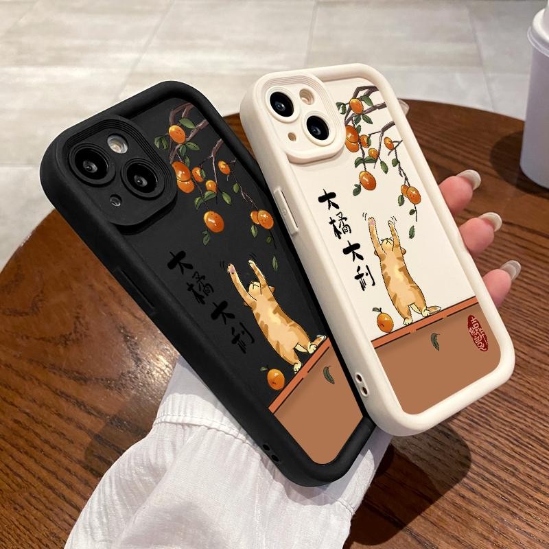 Soft Case For Itel A80 S23 For Infinix Hot 12 Play Hot 10 Hot 8 X650 X650C KC8 X650B CC7 X682B X682 