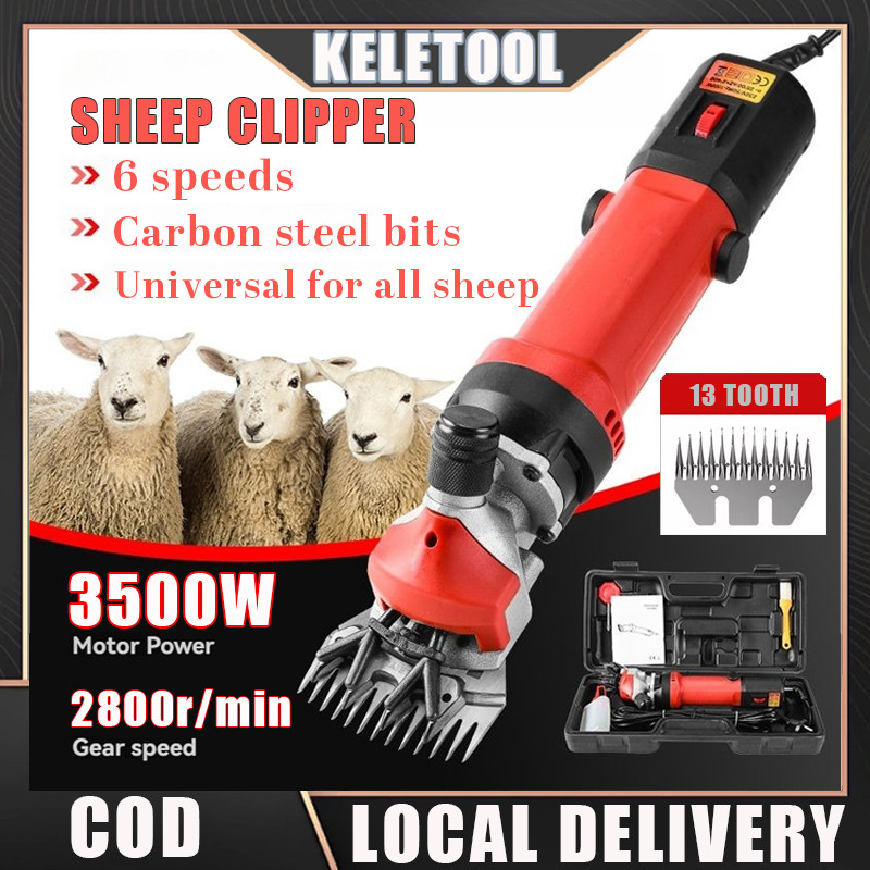 [LUXXORA] Alat cukur pencukur bulu domba kambing listrik Alat potong rambut kambing Mesin pisau cuku