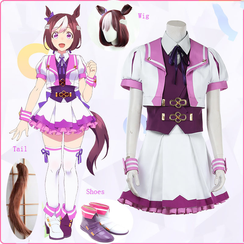 Anime Pretty Derby Uma Musume Cosplay Costume Uma Musume Special Week Cosplay Wig Tail Ear Shoes Wom