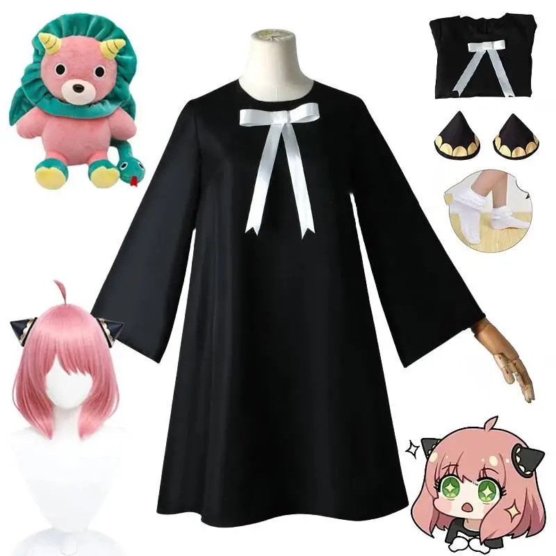 Anime SPY Cosplay Anya Forger Cosplay Costume Doll Wig Dress Horn FAMILY Headwear Full Set Halloween