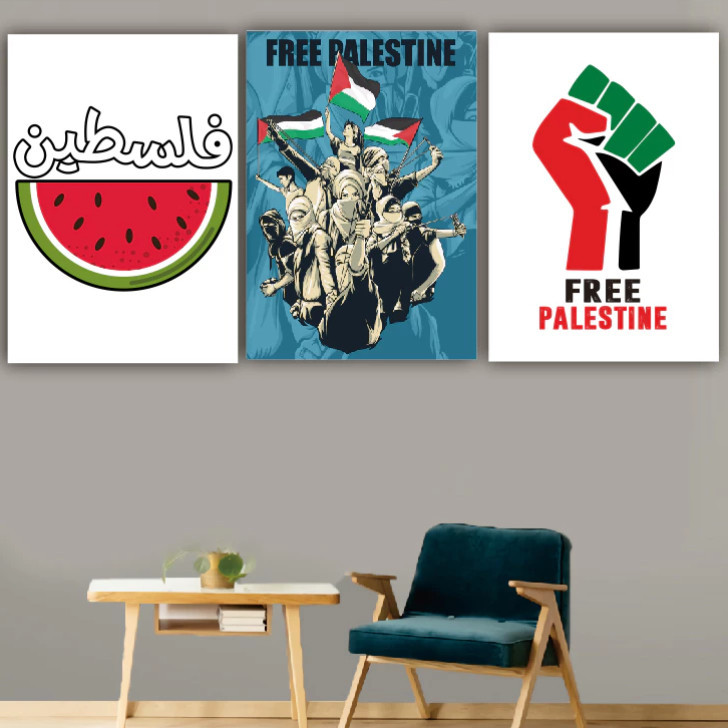 FREE PALESTINE PALESTINA Hiasan Pajangan Dinding Islami Islam Dakwah