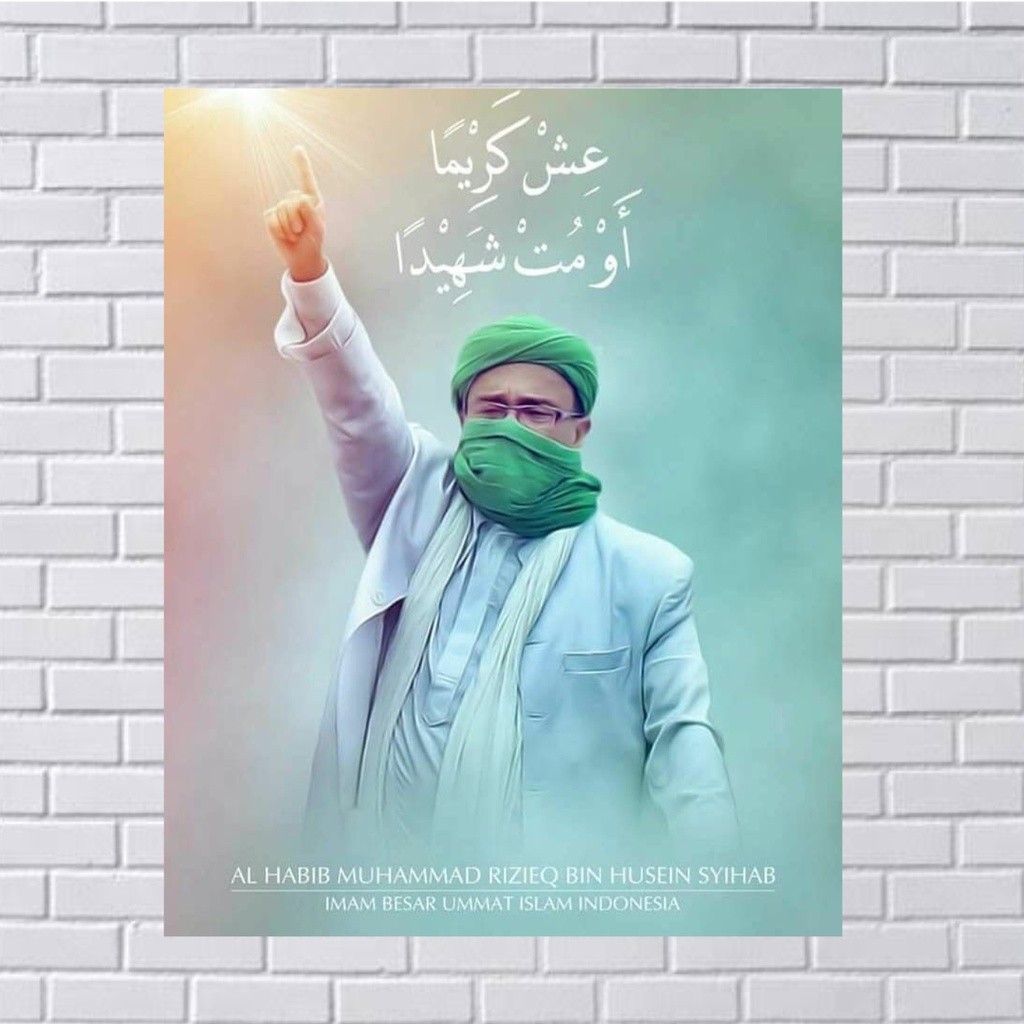 HABIB RIZIEQ SYIHAB/FOTO HABIB RIZIEQ SYIHAB/POSTER ULAMA/