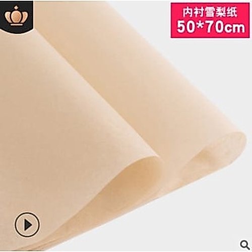 {40 Lembar) Sydney Wrapping Paper 24 gsm  / Kertas Wax / Bungkus Sepatu / Korean Wrapping Style