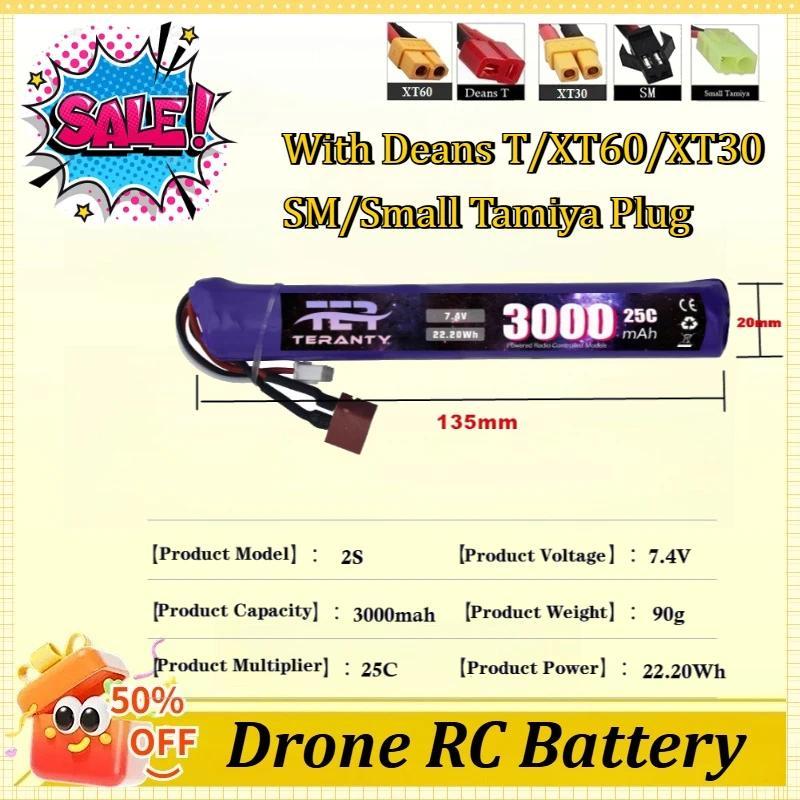 For Toy Gun Battery 7.4V 3000mAh 25C Lipo Battery for RC Toys Mini Airsoft BB Gun Power Battery 2S D
