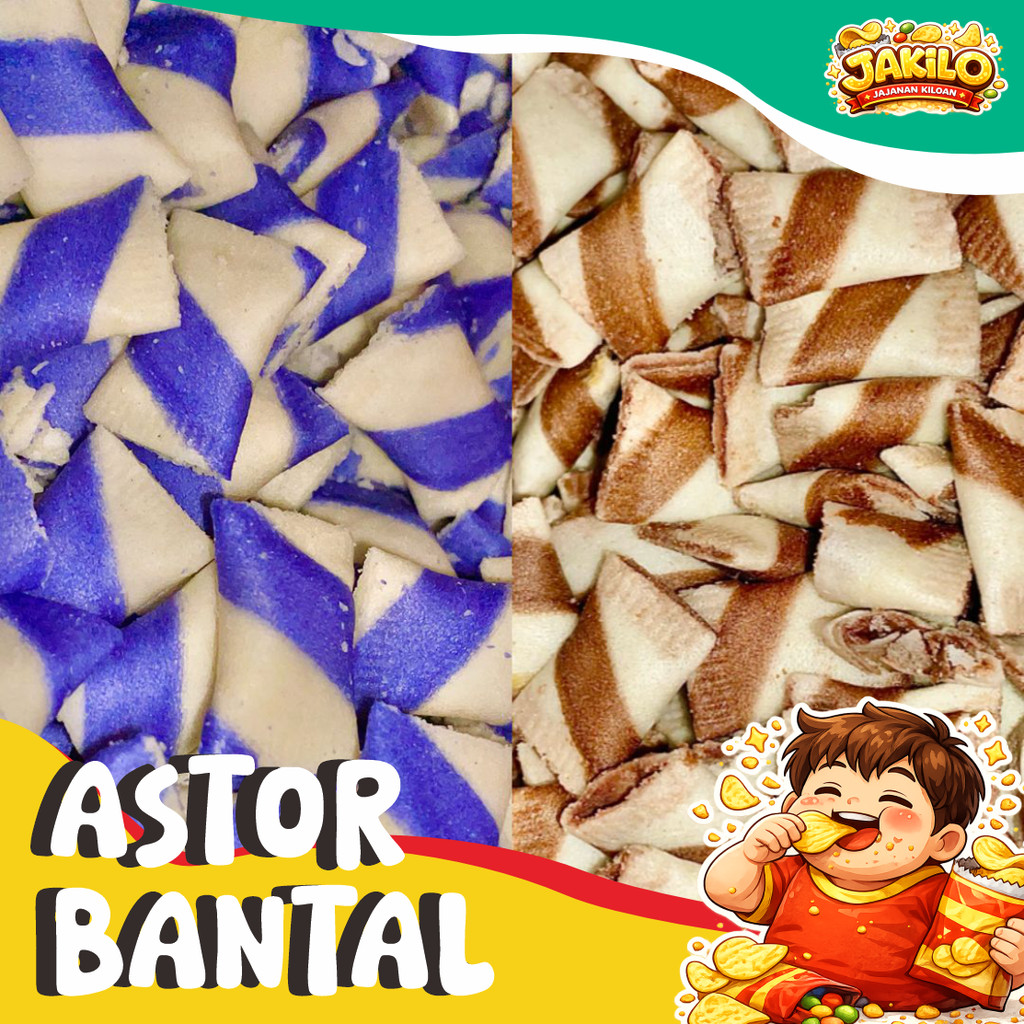 Astor Bantal Pillow 200gr Rasa Coklat Blueberry - JAKILO Jajanan Kiloan