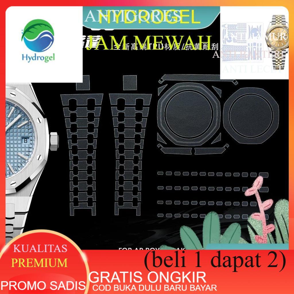 HYDROGEL For AP15550 Watch film Protective film Ice blue noodles Steel dial AP 15551 37mm Outer ring