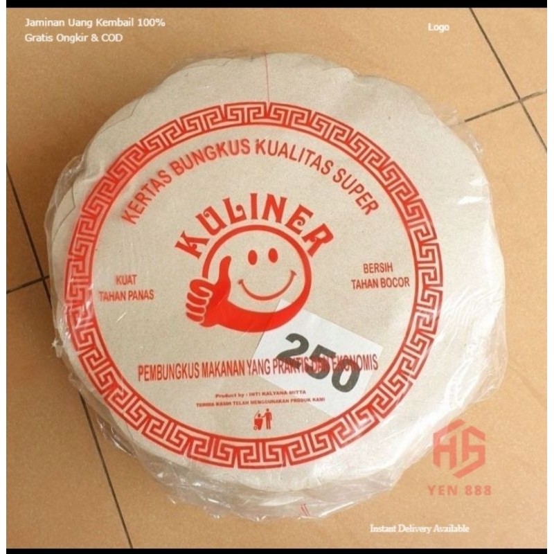 YEN888 [ISI 250LEMBAR] KERTAS NASI ALAS PIRING ROTAN 25CM  MOTIF BUNGA / KERTAS NASI ALAS BUNGA / KE