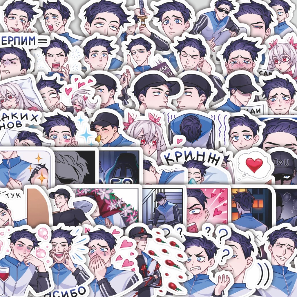 

Stiker Cutting Pack Stiker Funny Karakter Leonid Isi 100Pcs Series Aesthetic Lucu Keren Untuk Koper Bahan Vynil