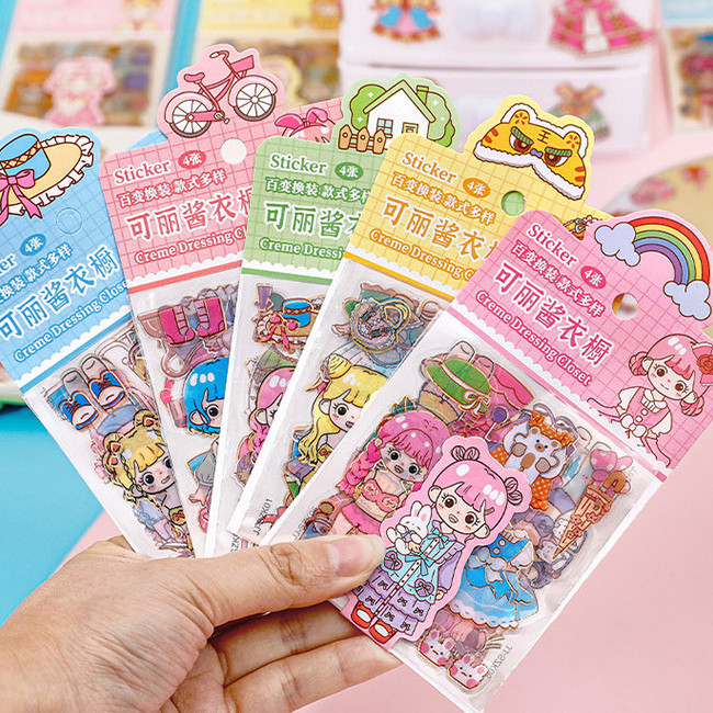 

-JOJU- STCKER BONGKAR PASANG BP MOTIF KAWAI GIRL / DRESSING CLOSET STICKER KAWAII / STICKER UNIK BONGKAR PASANG