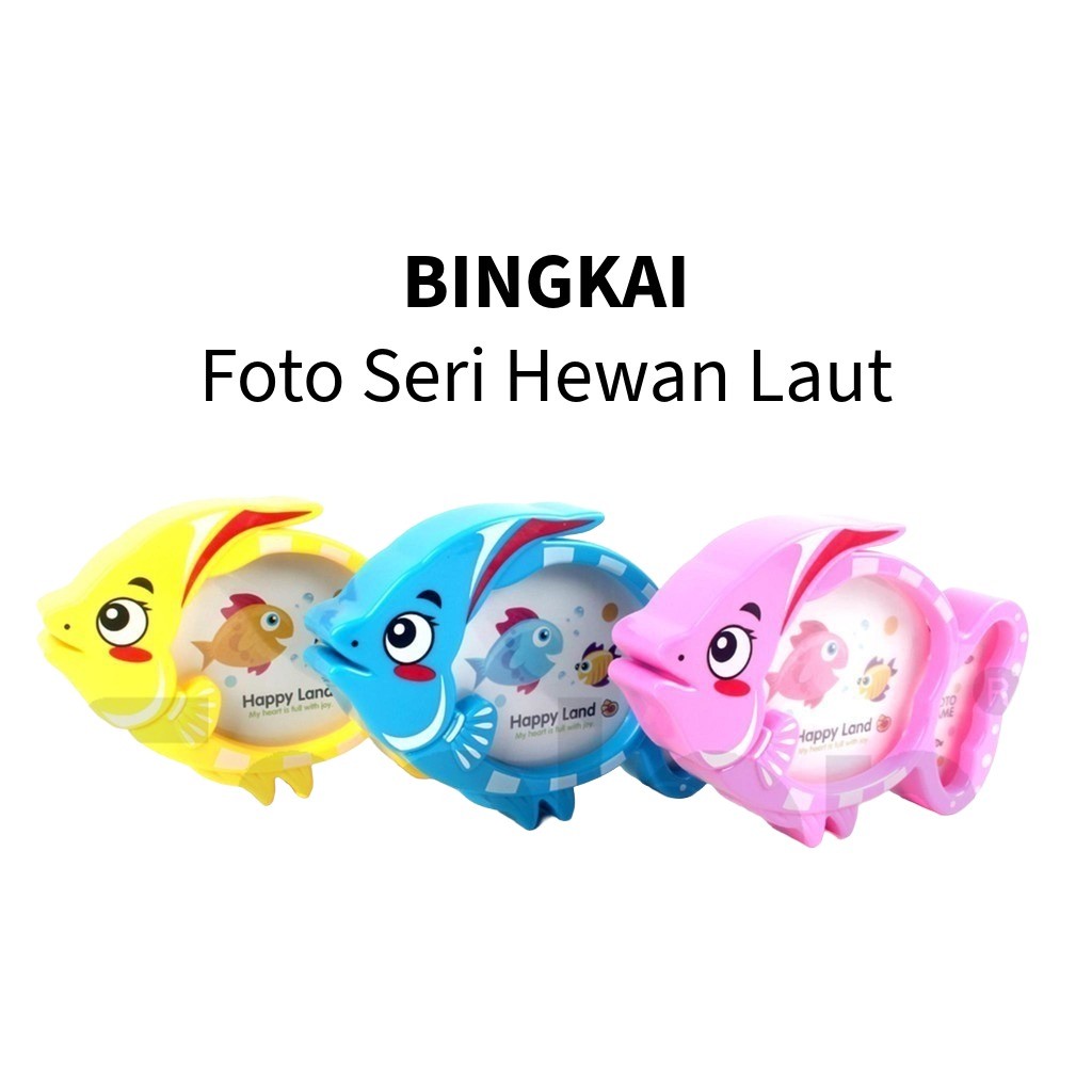 Bingkai Foto Karakter / Photo Frame Plastik/ Frame Fancy