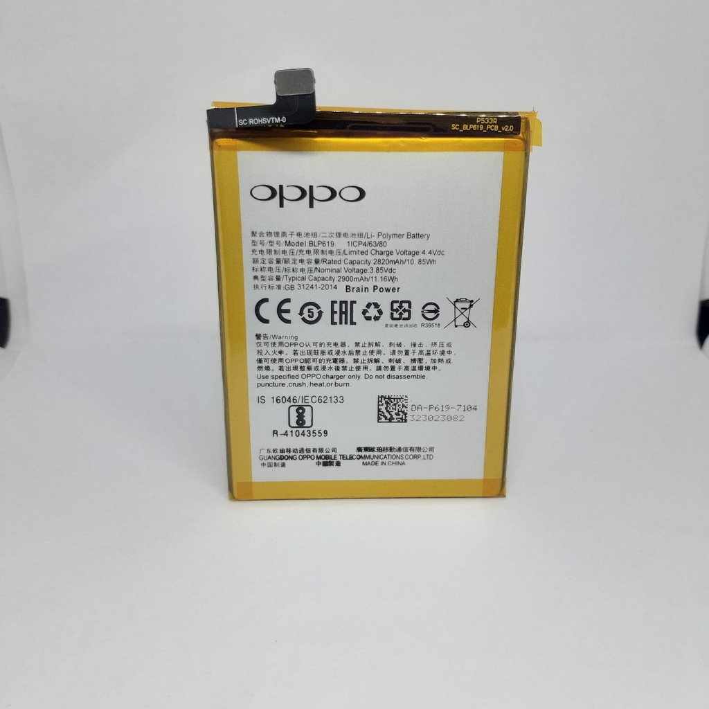 baterai batre oppo A57 oppo A39 original 100% shiawase japan syhwse