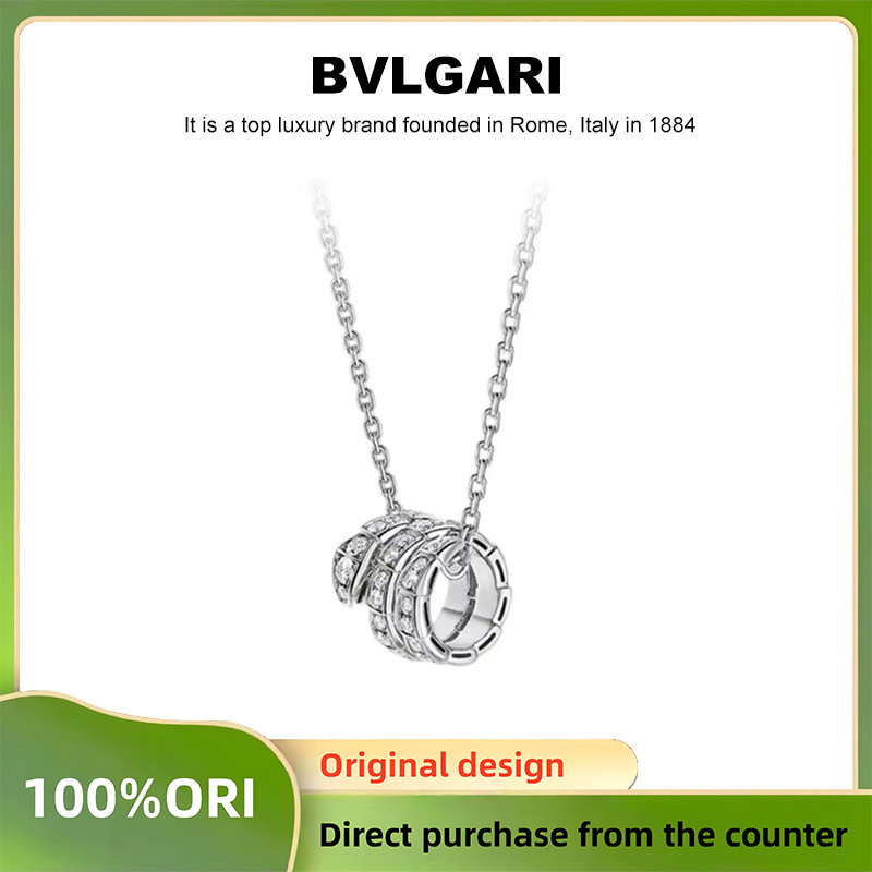 BVLGARI Serpenti Viper series necklace [Valentine's Day gift]